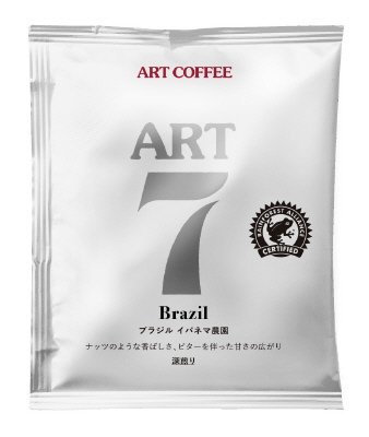 ドリップバッグＡＲＴ７ブラジルイパネマ農園　バラ