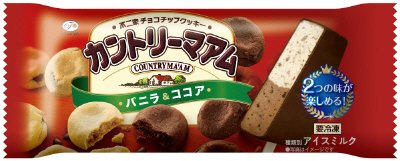 カントリーマアムバニラ＆ココア