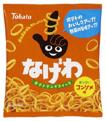 なげわ コンソメ味