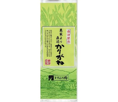 農家より直送かりがね