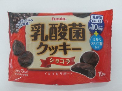 乳酸菌クッキー（ショコラ）