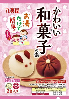 かわいい和菓子の素　うさぎセット