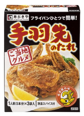 手羽先のたれ