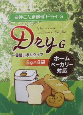 白神こだま酵母ドライＧ