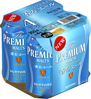 ザ・プレミアム・モルツ　香るエール4缶