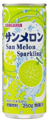 サンメロン
