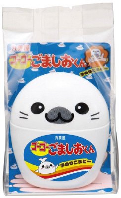 ゴーゴーごましおくん