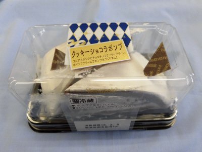 クッキーショコラボンブ