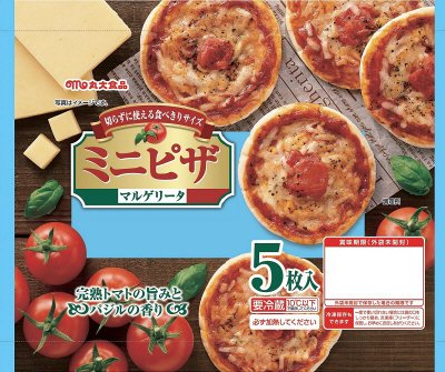 ミニピザ　マルゲリータ