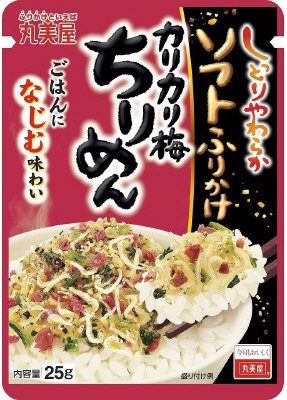 ソフトふりかけ　梅ちりめん