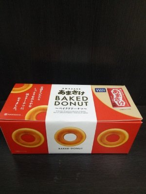 あまざけベイクドドーナツ
