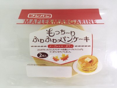 もっちーりふわふわパンケーキ～メープル＆マーガリン～