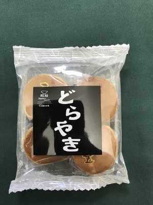 どらやき