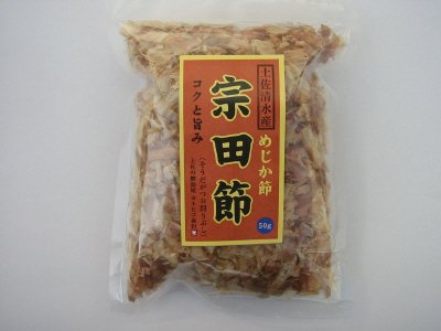 めじか節