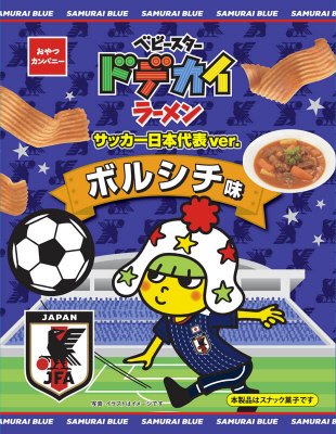 ベビースタードデカイラーメンサッカー日本代表ｖｅｒボルシチ味