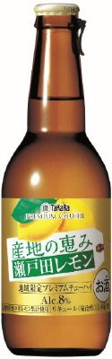 タカラ「産地の恵み」＜瀬戸田レモン＞２８０ＭＬ