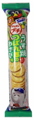 プチうす焼つば九郎のわさび味