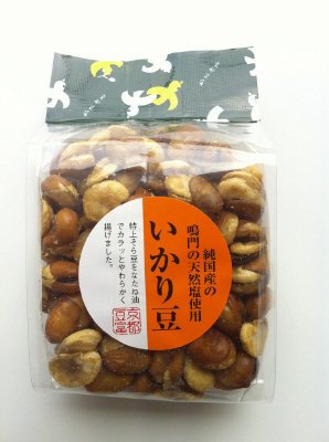 いかり豆