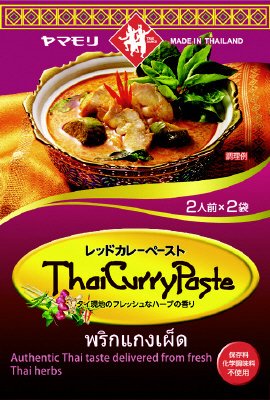 レッドカレーペースト