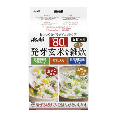 リセットボディ豆乳カニ雑炊＆豆乳フカヒレ雑炊