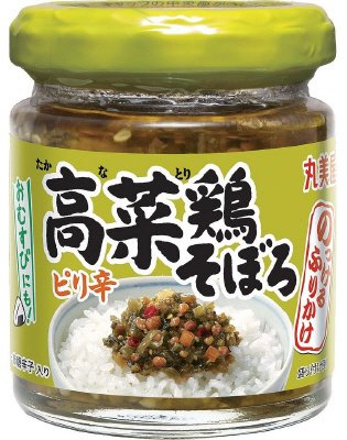 のっけるふりかけ　高菜鶏そぼろ
