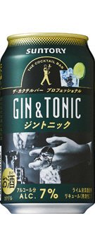 ザ・カクテルバー　プロフェッショナル　ジントニック　ケース