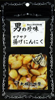 男の珍味サクサク揚げにんにく