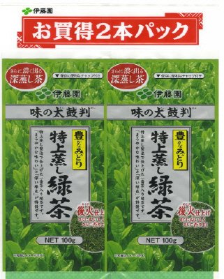 特上蒸し緑茶