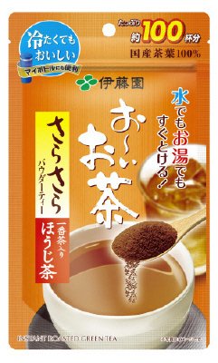 おーいお茶さらさらほうじ茶