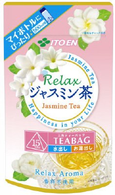 リラックスジャスミンティー