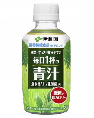 毎日１杯の青汁