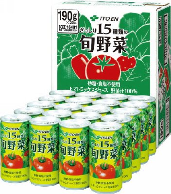 旬野菜