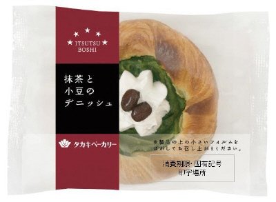 ＮＣ抹茶と小豆のデニッシュ