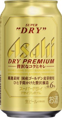 アサヒスーパードライドライプレミアム