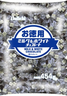 大一　４５４gお徳用ミルク＆ホワイトチョコレート