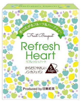 フルーツブーケ　リフレッシュハート