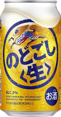 １８年４月のどごし〈生〉お家スタジアムグッズ当たる！キャンペーン