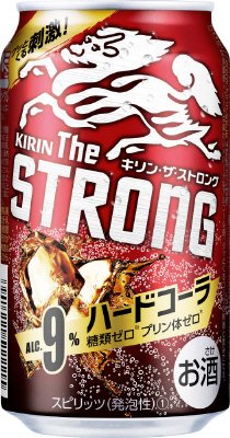 キリン・ザ・ストロング　ハードコーラ