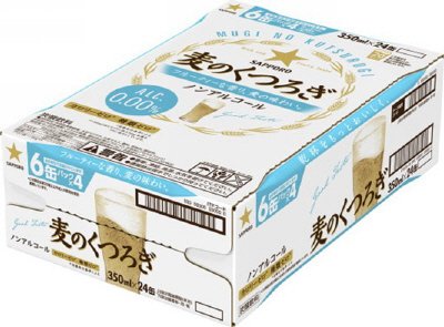 サッポロ　麦のくつろぎ　350ml×6×4