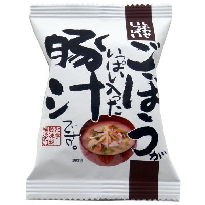 しあわせごぼういっぱい豚汁