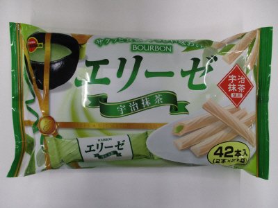 エリーゼ宇治抹茶