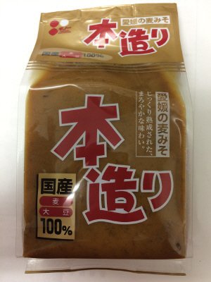 本造り