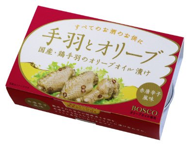 手羽とオリーブ赤唐辛子風味