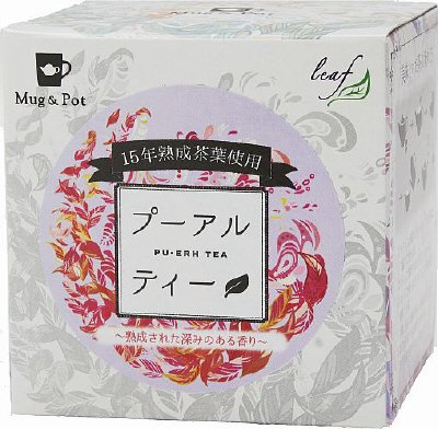 プーアルティー　リーフ