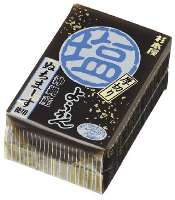 厚切りようかん　塩