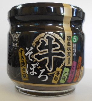 根菜入り牛肉そぼろ