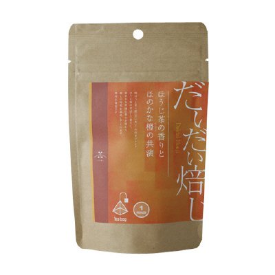 だいだい焙じ