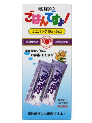 ごはんですよ！ミニパック箱入り