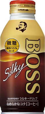 ボス　シルキードリップ　微糖