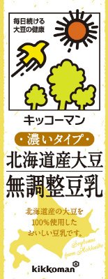 北海道産大豆　無調整豆乳　ケース